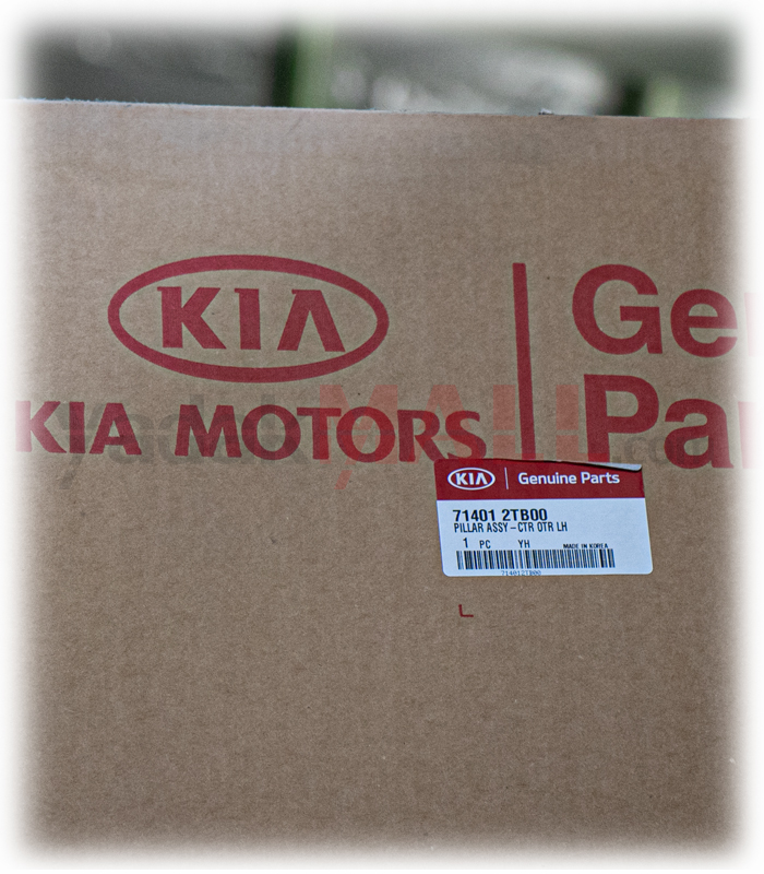 ستون خارجی چپ اپتیما 2012